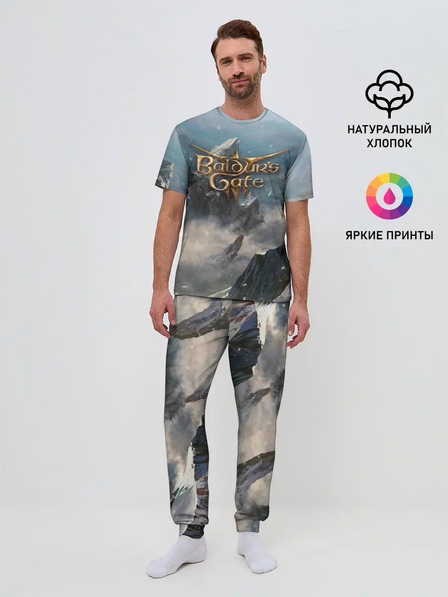 Мужская пижама с брюками / Baldurs Gate