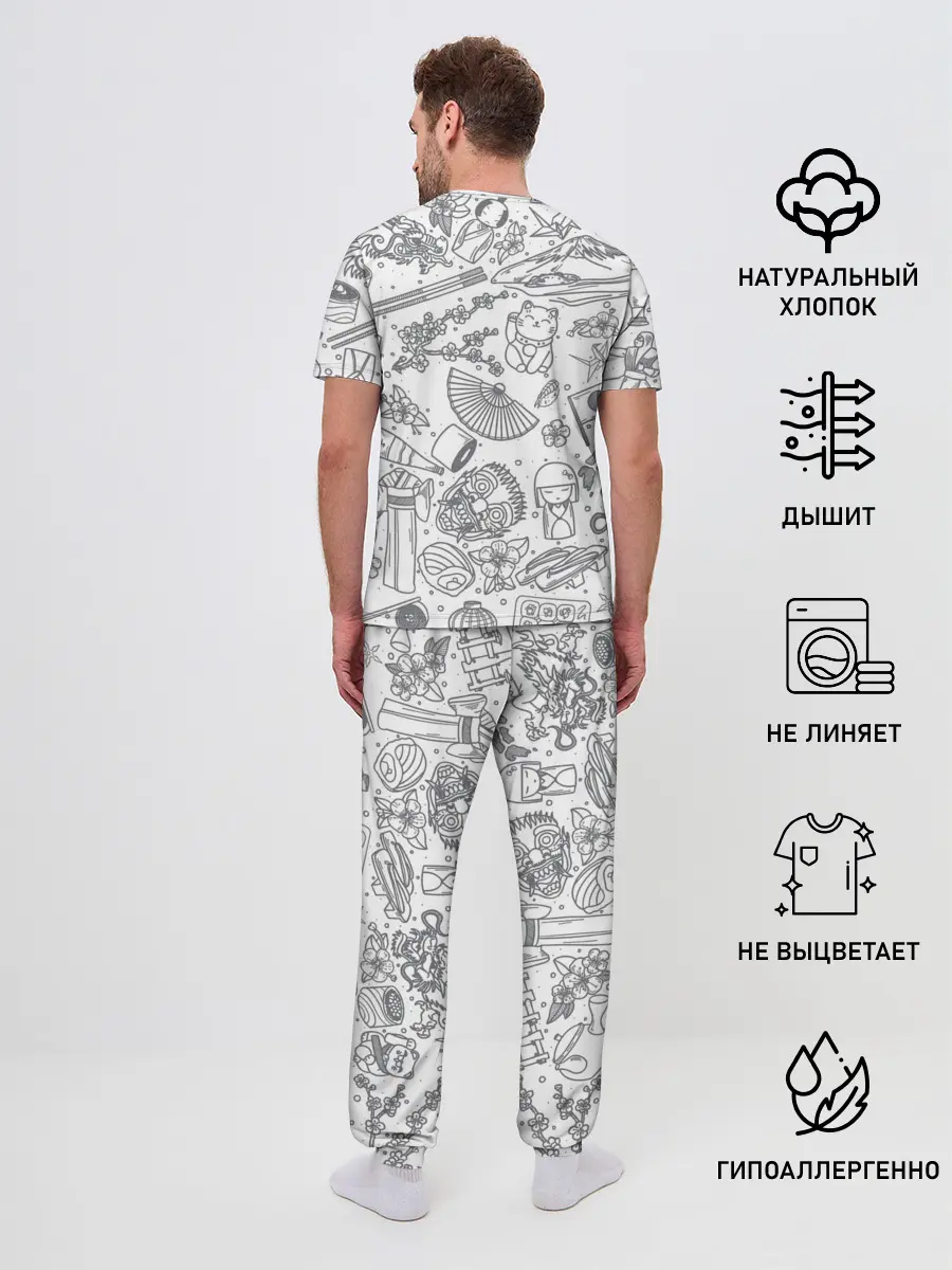 Мужская пижама с брюками / Япония | Страна Восходящего Солнца