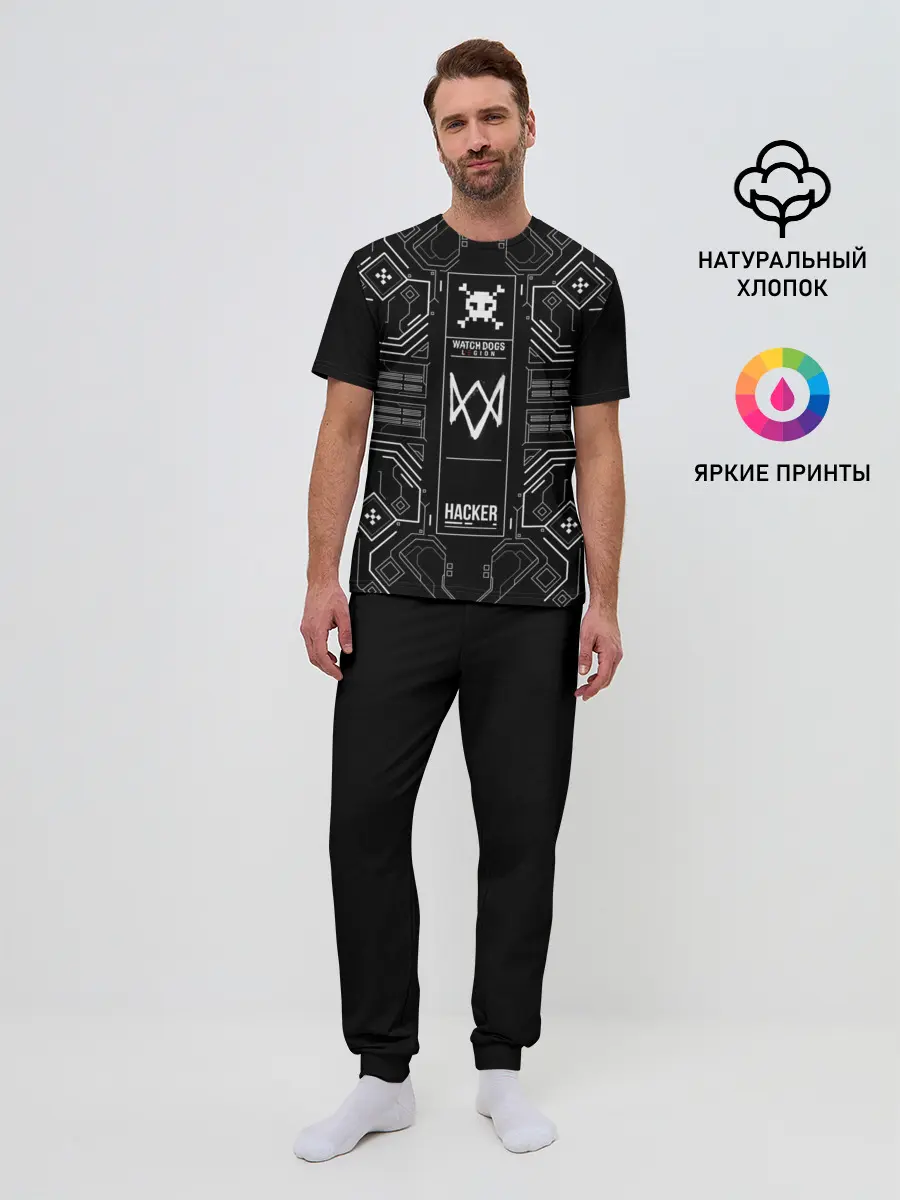 Мужская пижама с брюками / WATCH DOGS: LEGION