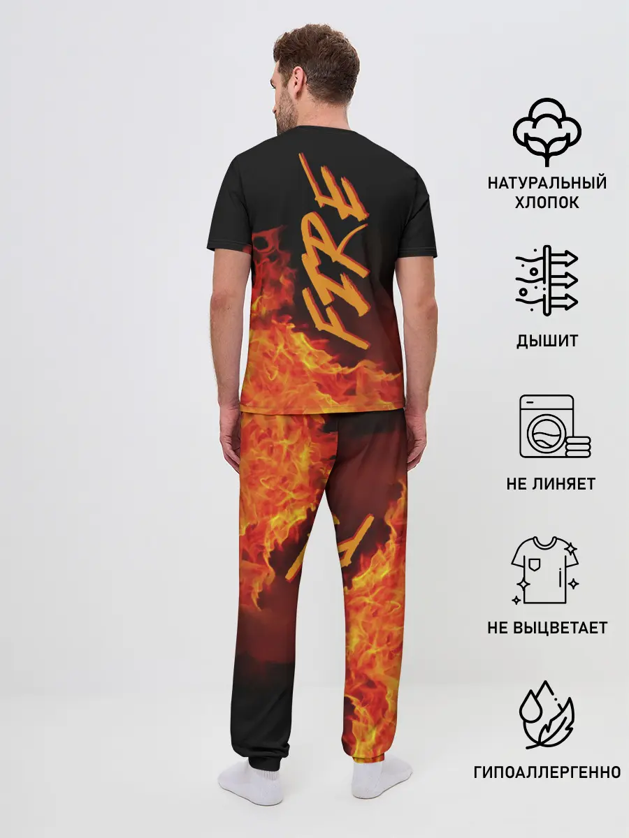 Мужская пижама с брюками / Фая