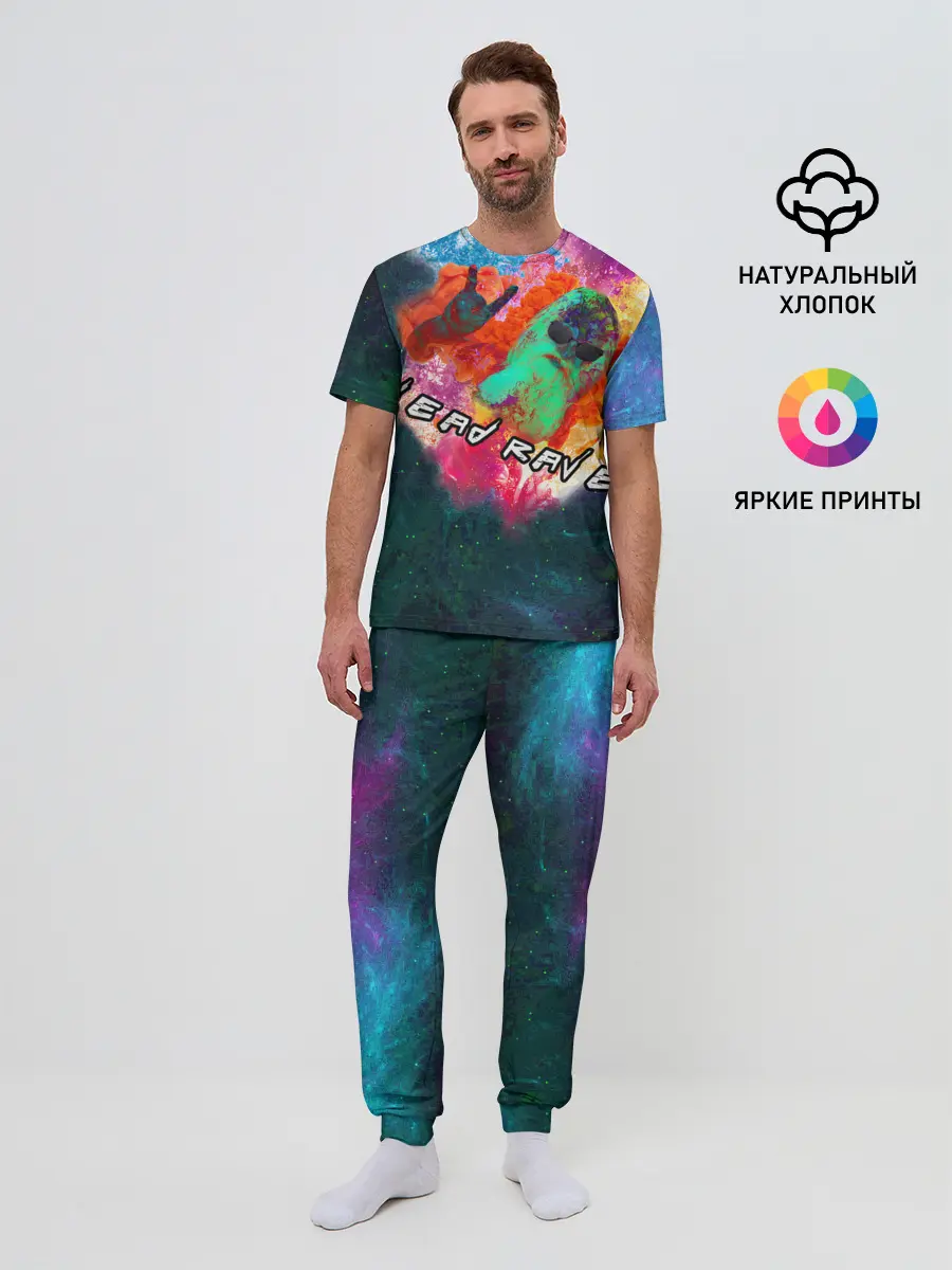 Мужская пижама с брюками / Dead Rave