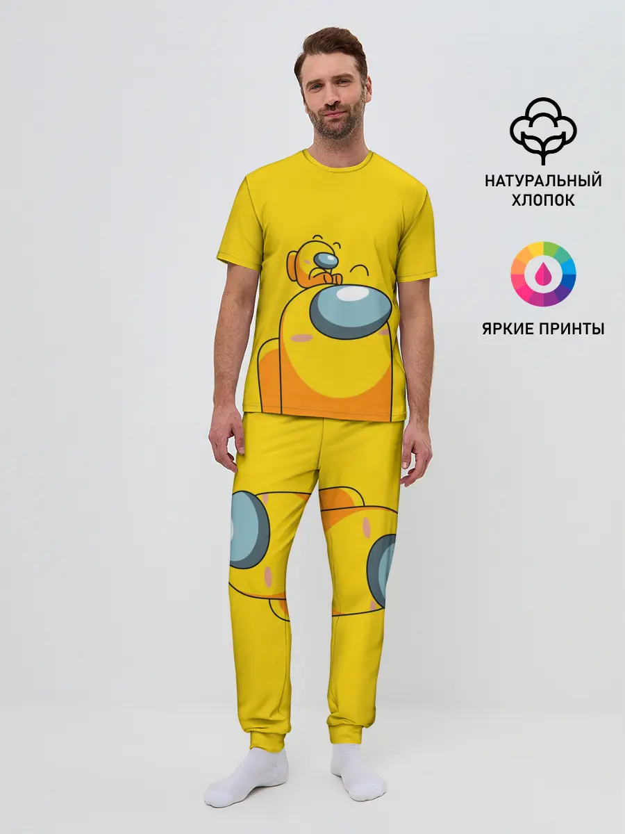 Мужская пижама с брюками / AMONG US YELLOW
