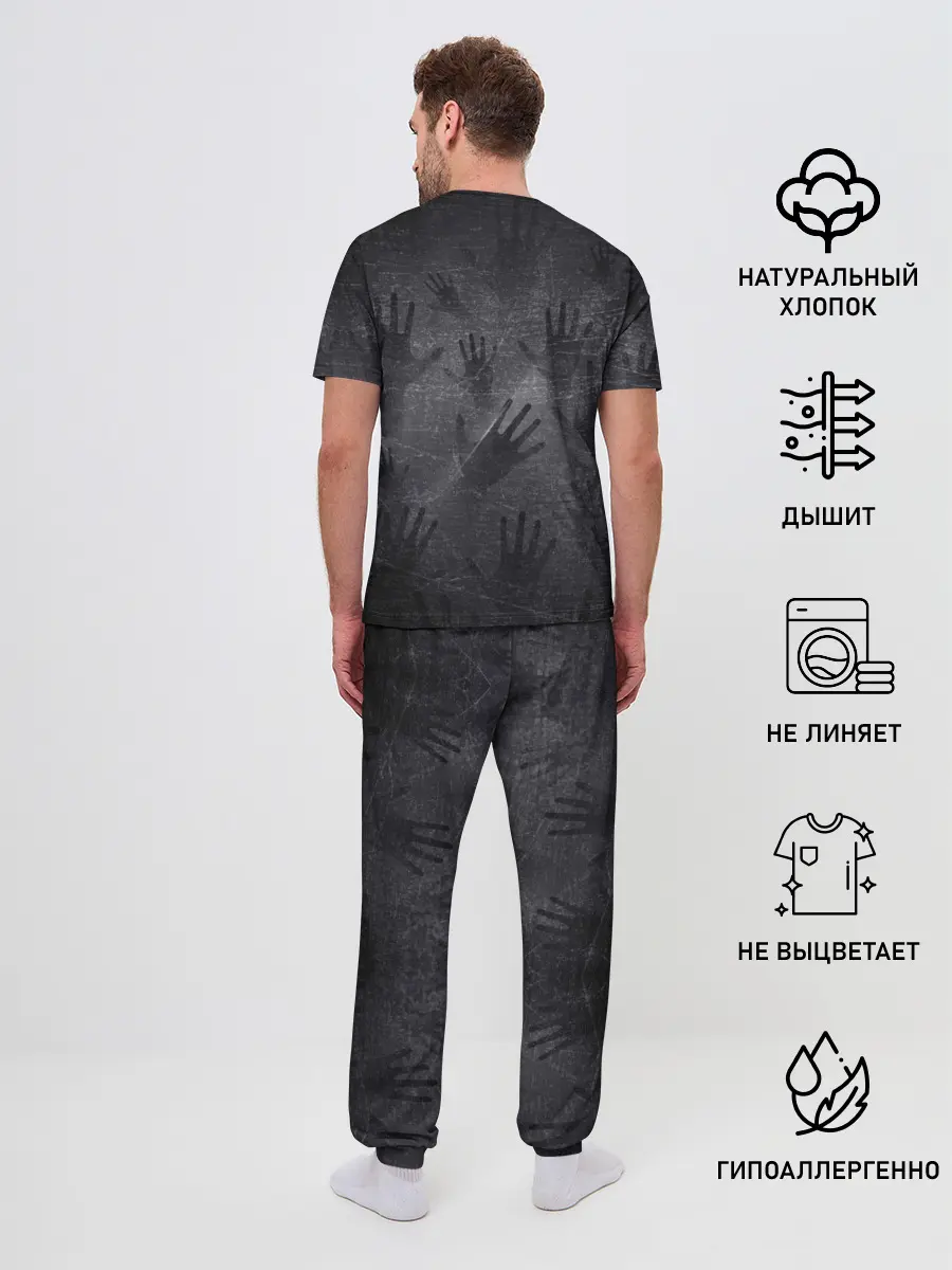 Мужская пижама с брюками / ЛАДОНИ УШЕДШИХ