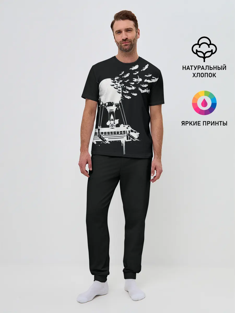 Мужская пижама с брюками / FORTNITE