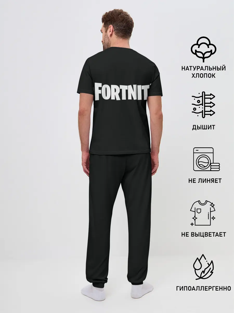 Мужская пижама с брюками / FORTNITE