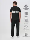 Мужская пижама с брюками / FORTNITE