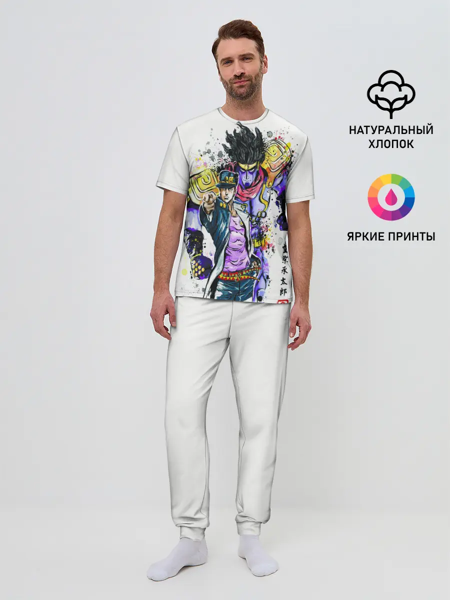 Мужская пижама с брюками / JOJO