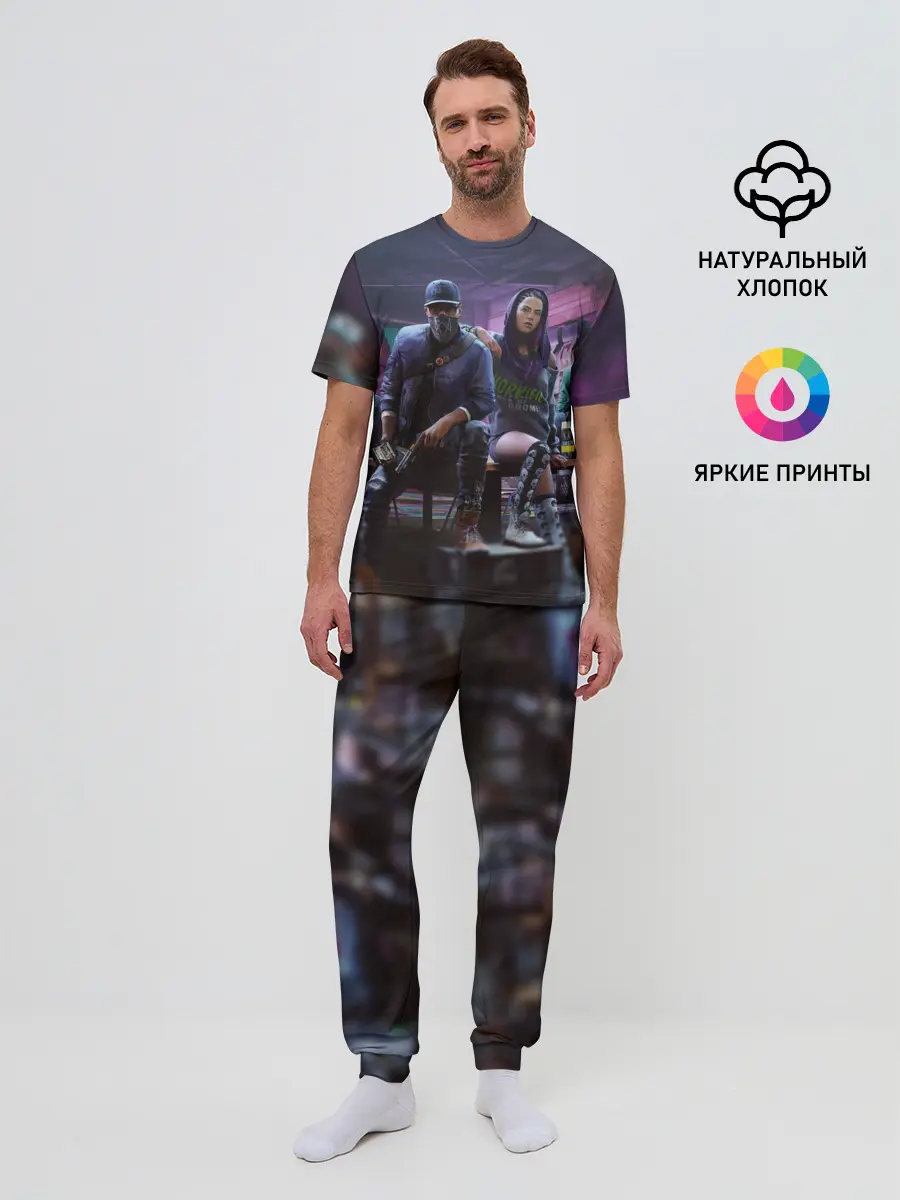 Мужская пижама с брюками / Watch dogs