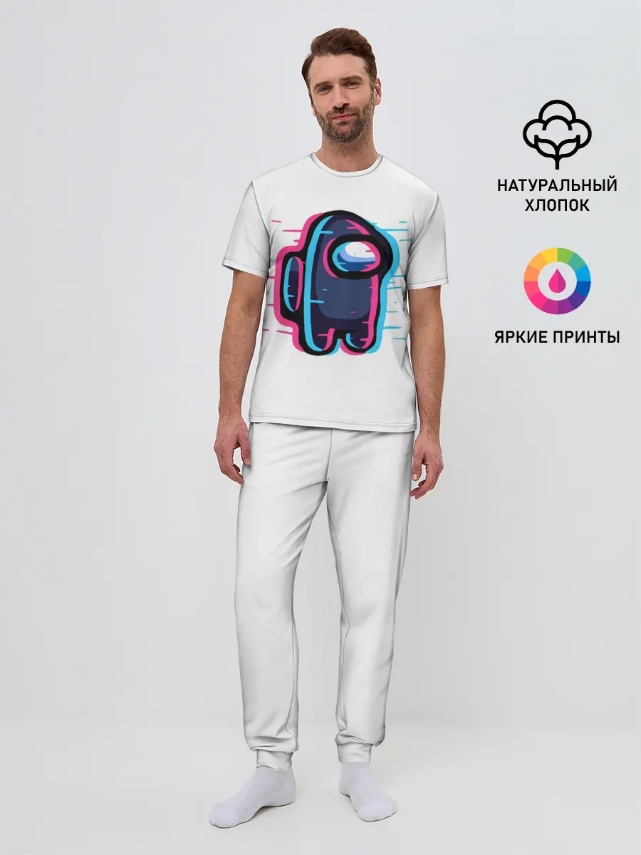 Мужская пижама с брюками / Among Us