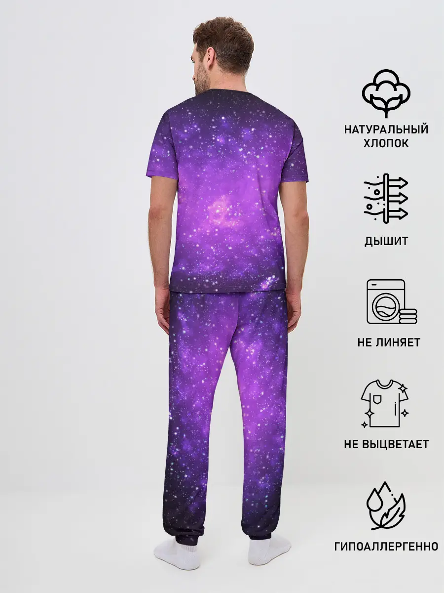 Мужская пижама с брюками / ЪУЪ СЪУКА