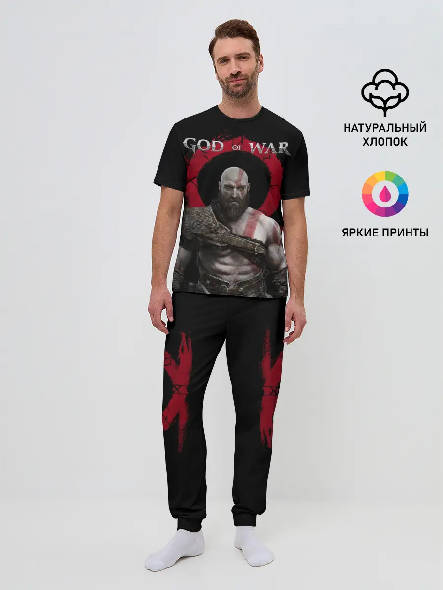 Мужская пижама с брюками / God of War