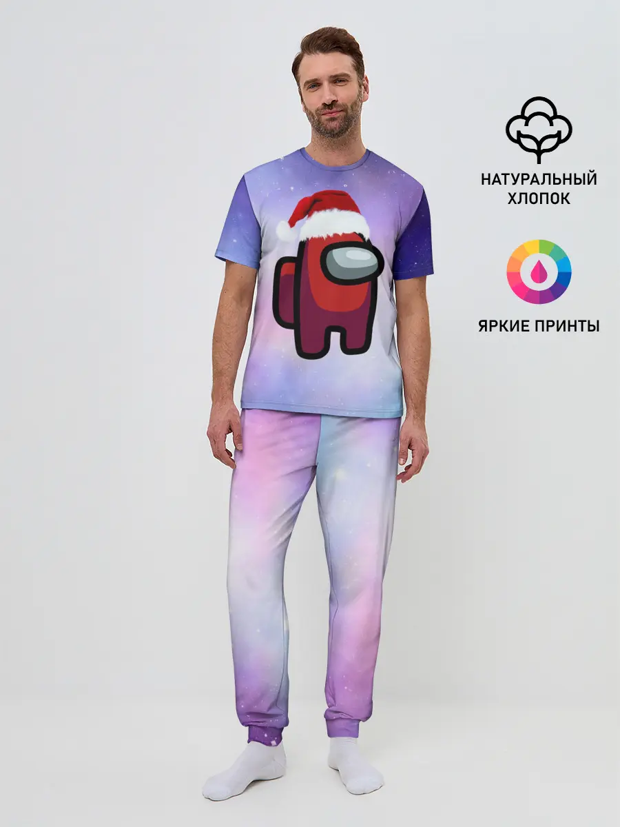Мужская пижама с брюками / Новогодний Among us