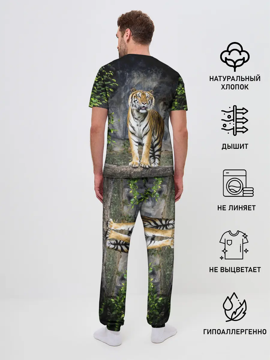 Мужская пижама с брюками / ТИГР В ЛЕСУ