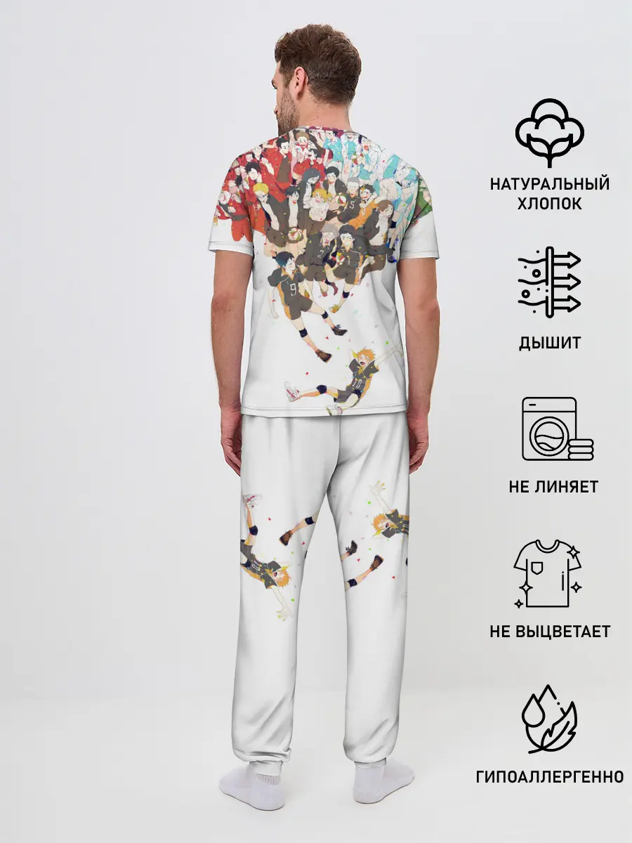 Мужская пижама с брюками / Все герои Haikyuu