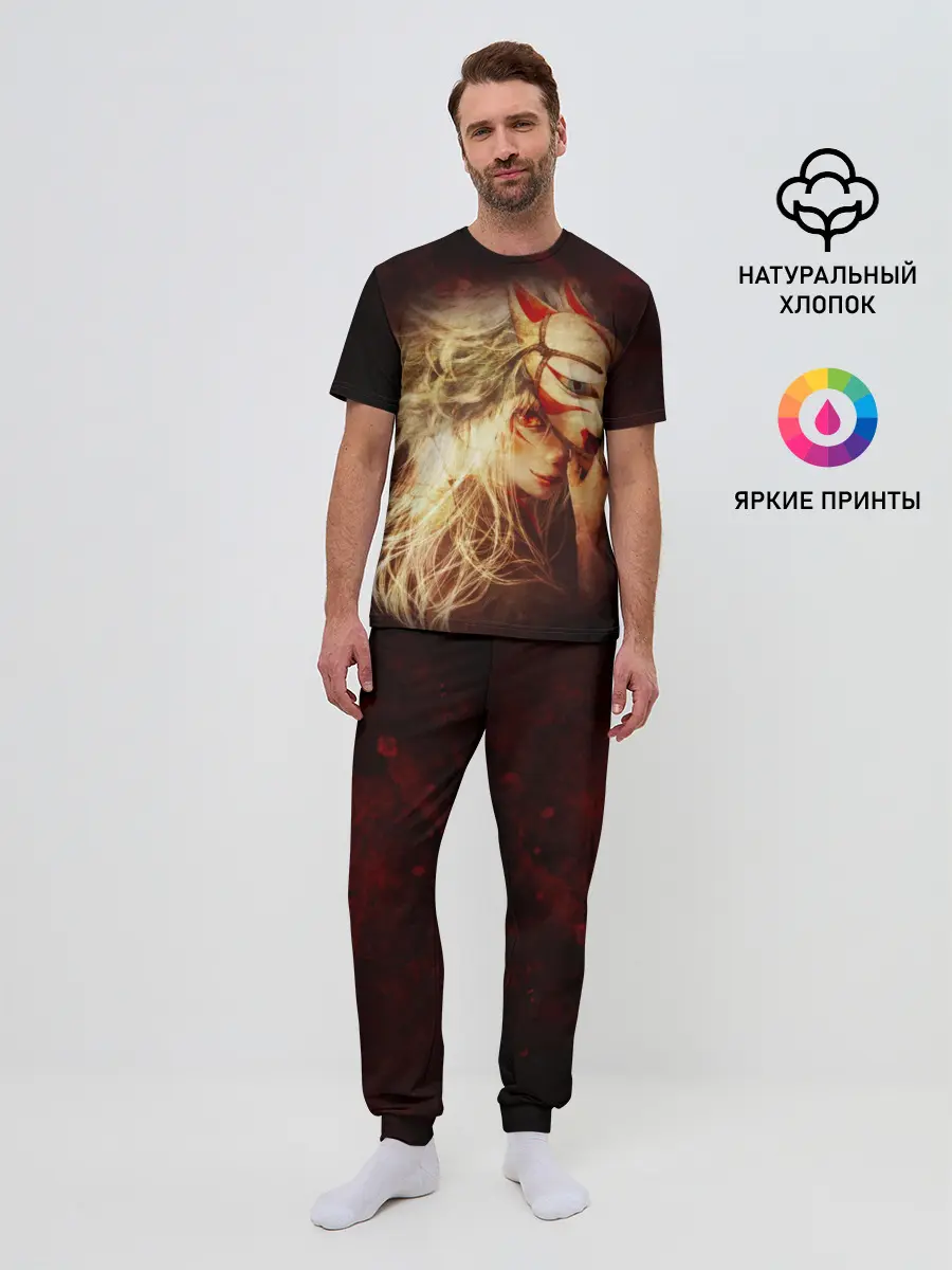 Мужская пижама с брюками / Кицуне