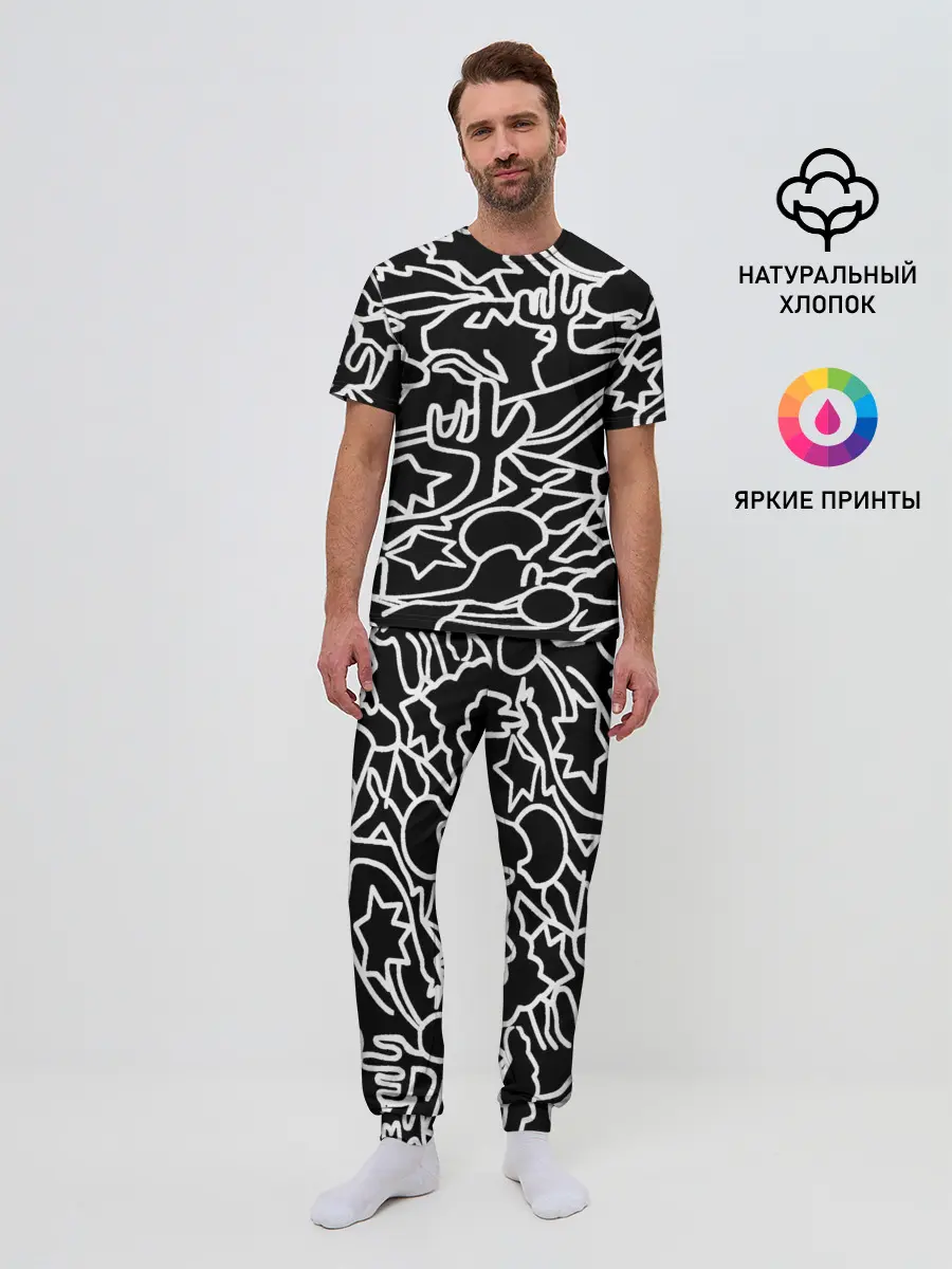 Мужская пижама с брюками / Mexican road