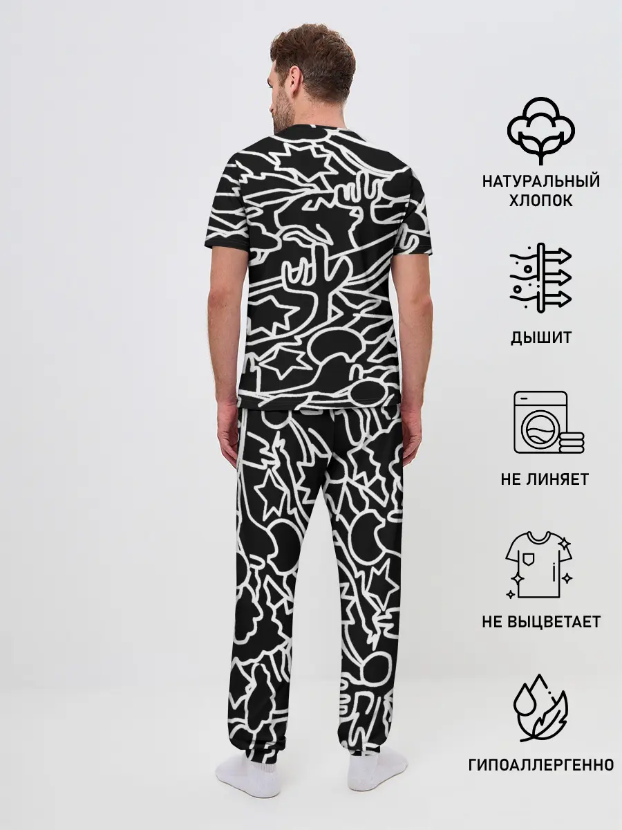 Мужская пижама с брюками / Mexican road