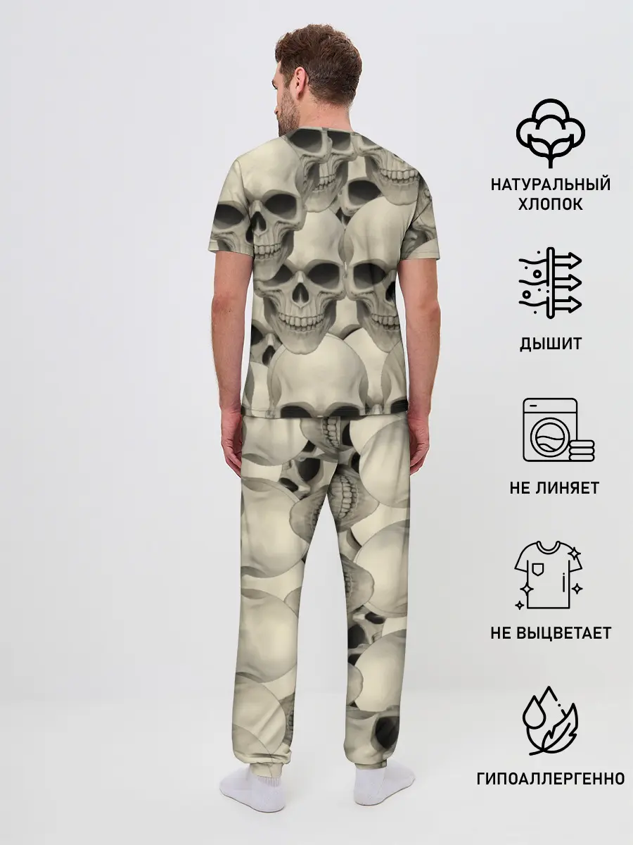 Мужская пижама с брюками / Черепа