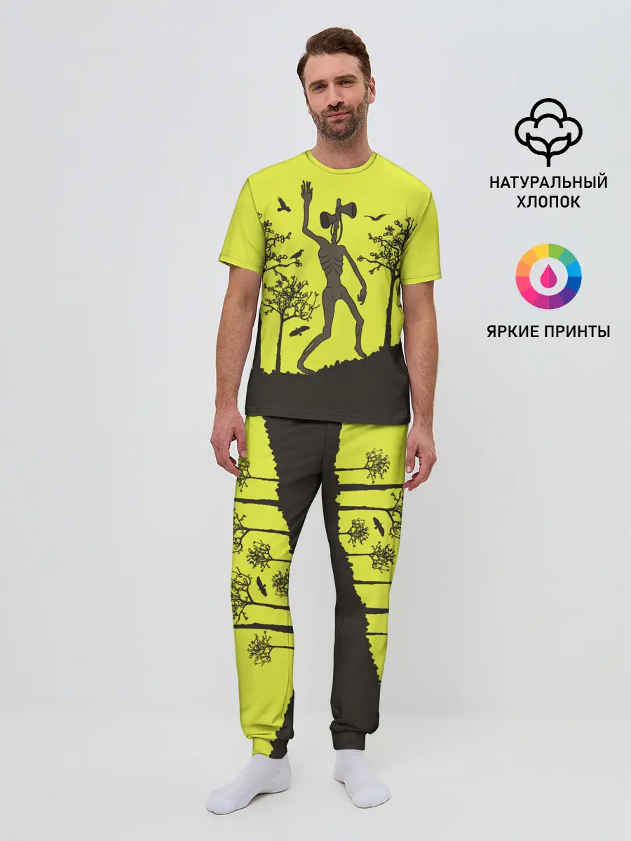 Мужская пижама с брюками / Siren Head