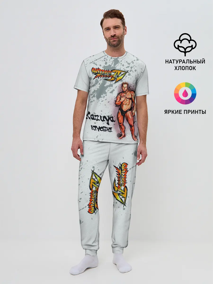 Мужская пижама с брюками / Gachimuchi | 1.6