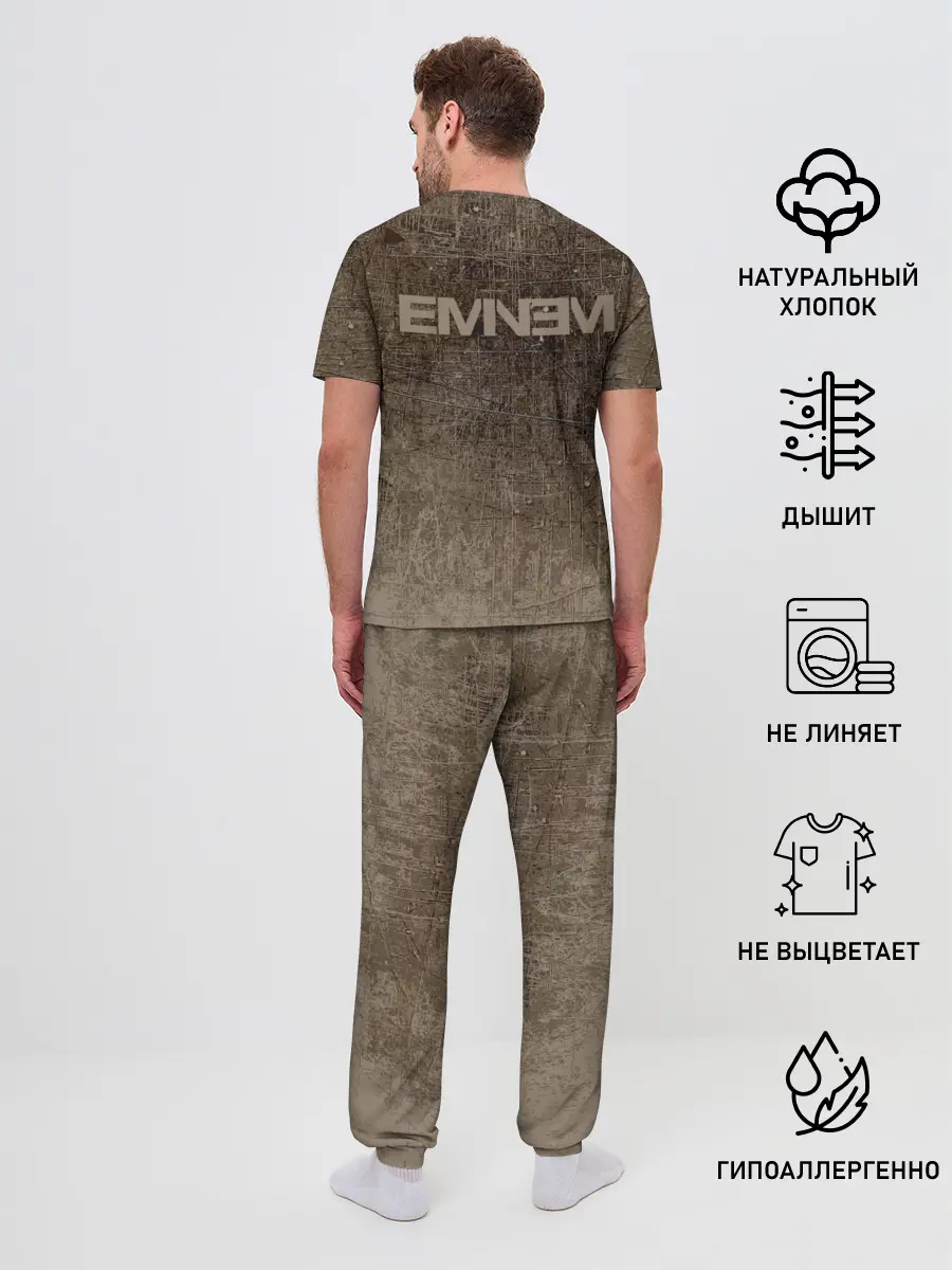 Мужская пижама с брюками / EMIN?M
