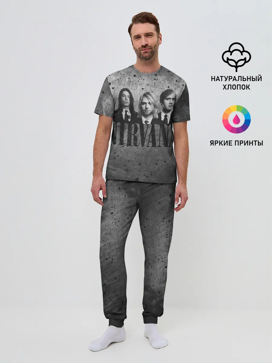 Мужская пижама с брюками / Нирвана