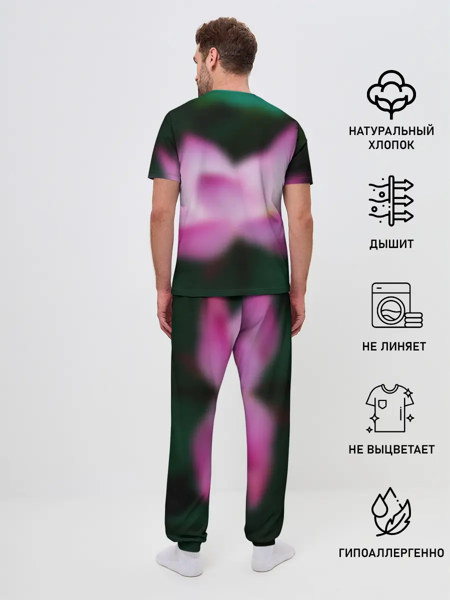 Мужская пижама с брюками / Лотос Zero Two