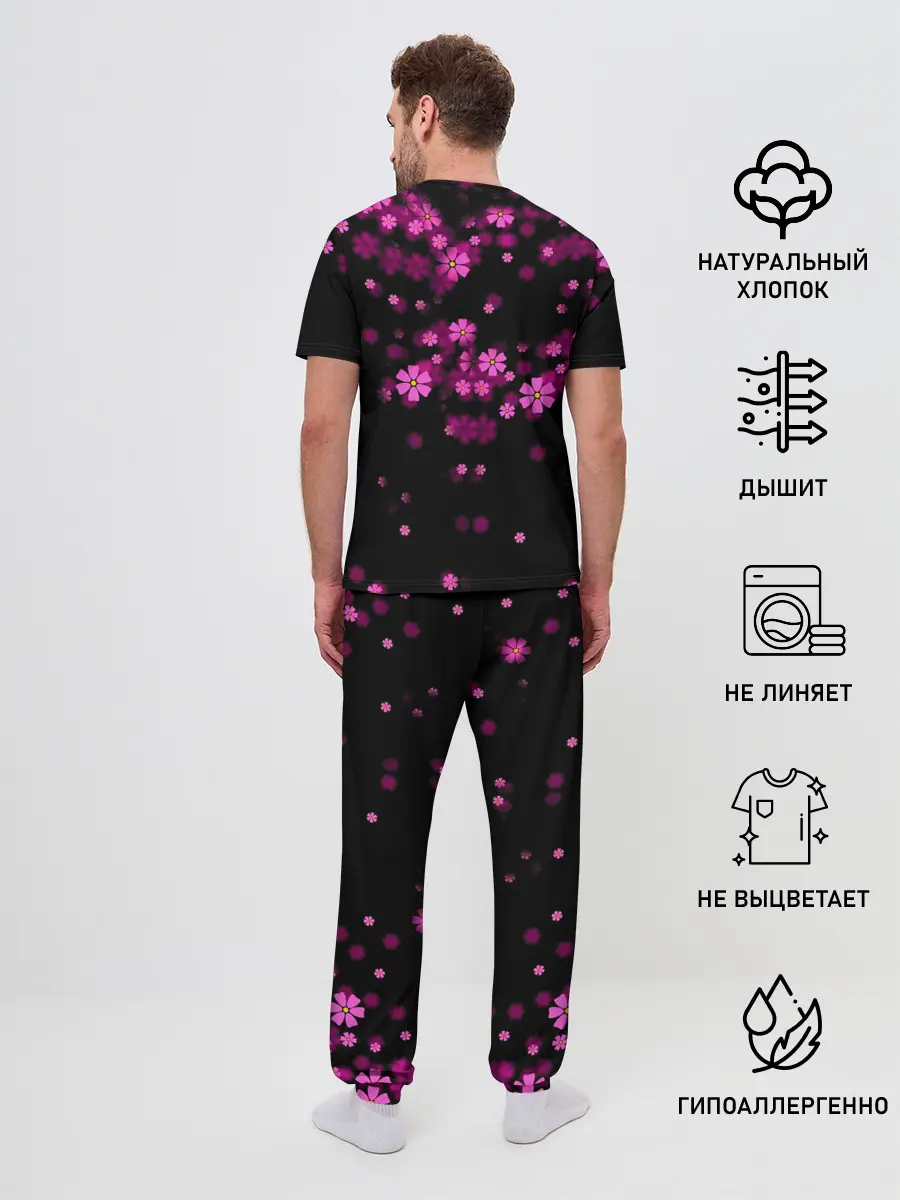 Мужская пижама с брюками / Among Us