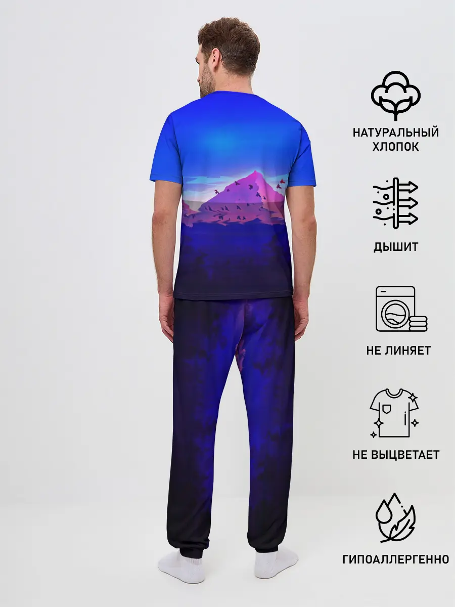 Мужская пижама с брюками / HUSH