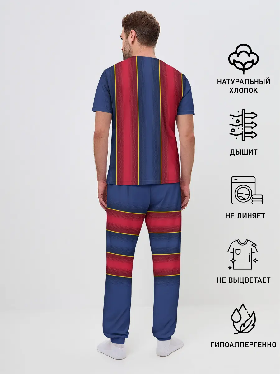 Мужская пижама с брюками / BARCELONA 20/21 - ДОМАШНЯЯ