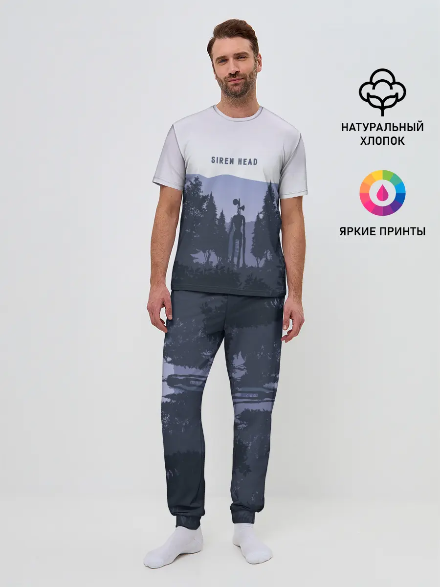 Мужская пижама с брюками / Siren Head