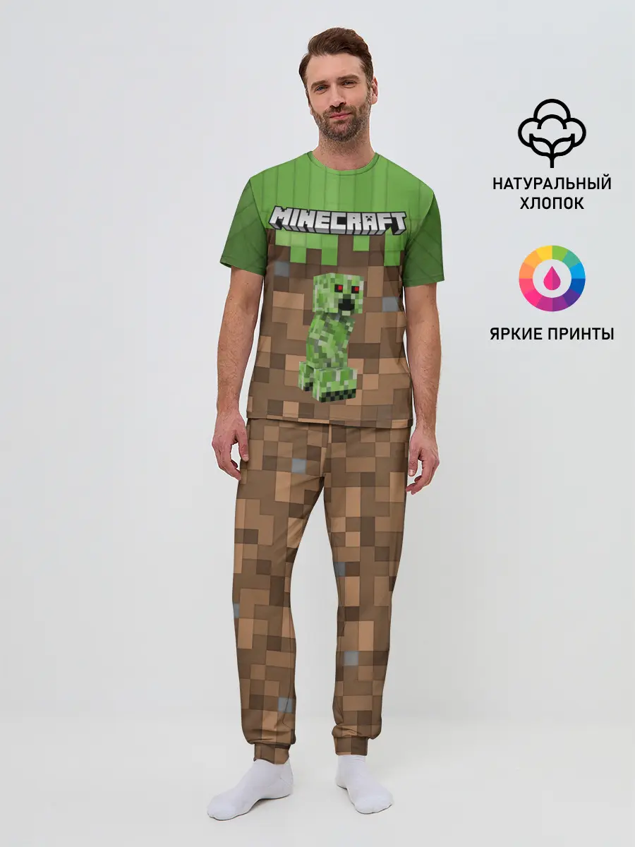 Мужская пижама с брюками / MineCraft | Крипер