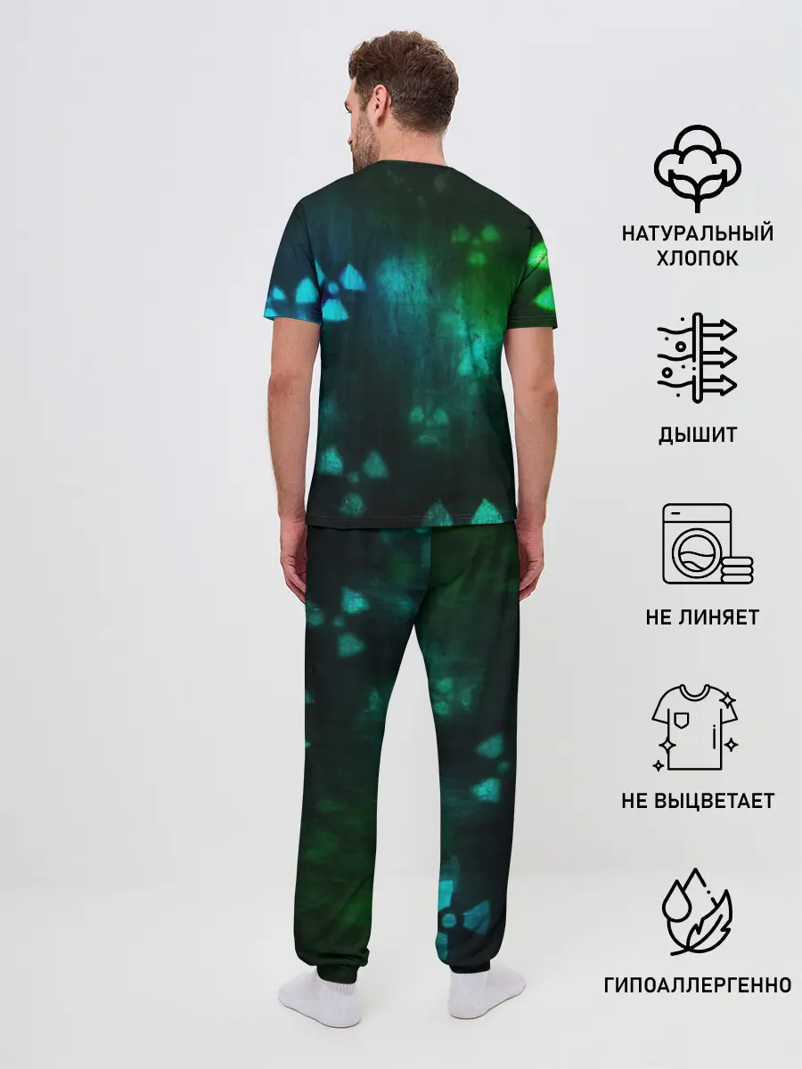 Мужская пижама с брюками / RADIOACTIVE