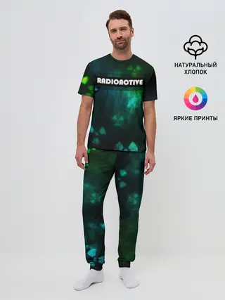 Мужская пижама с брюками / RADIOACTIVE