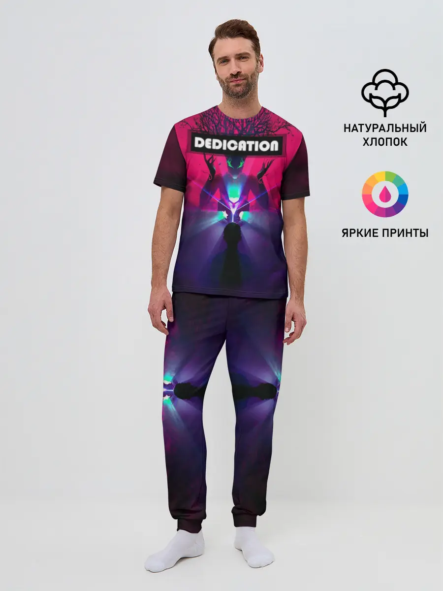 Мужская пижама с брюками / DEDICATION