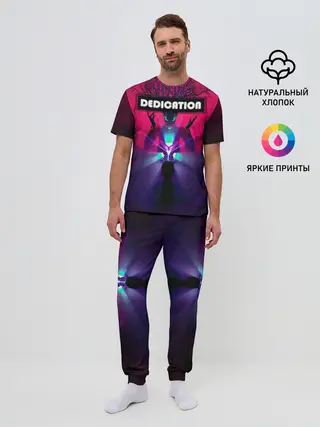 Мужская пижама с брюками / DEDICATION