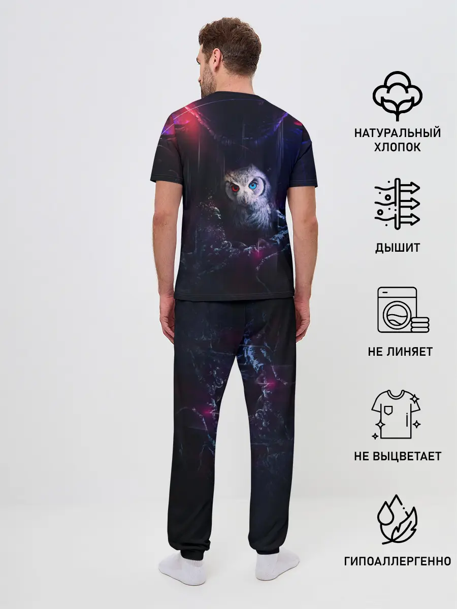 Мужская пижама с брюками / WISDOM