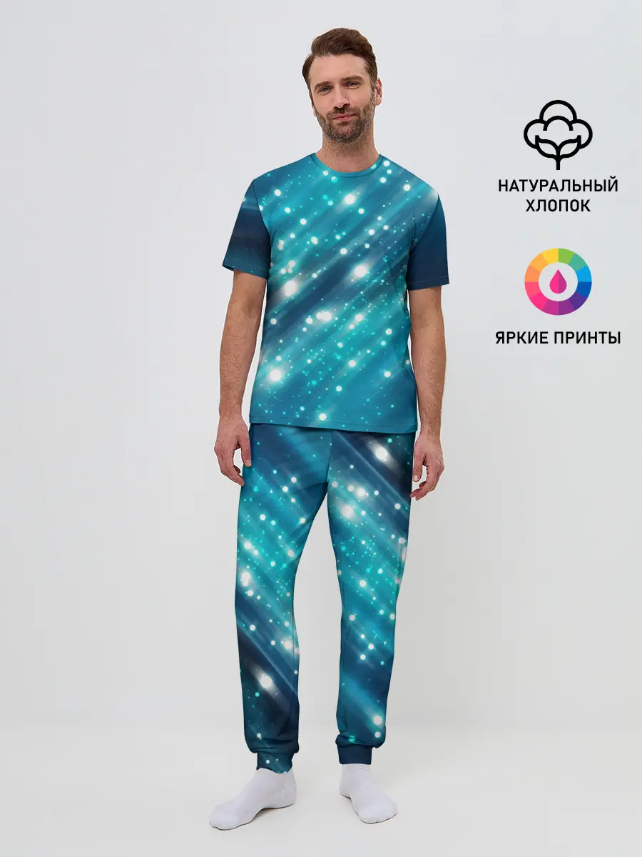 Мужская пижама с брюками / Волшебство | Magic