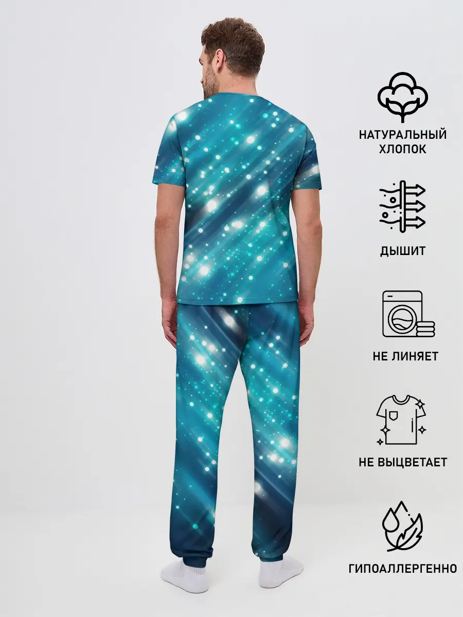 Мужская пижама с брюками / Волшебство | Magic