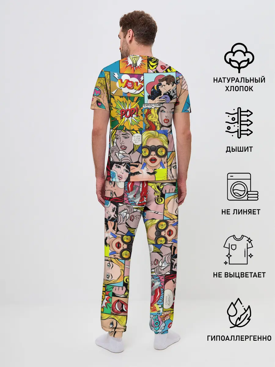 Мужская пижама с брюками / Pop Art