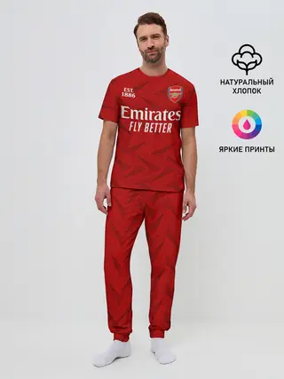 Мужская пижама с брюками / ARSENAL 20/21 - ДОМАШНЯЯ
