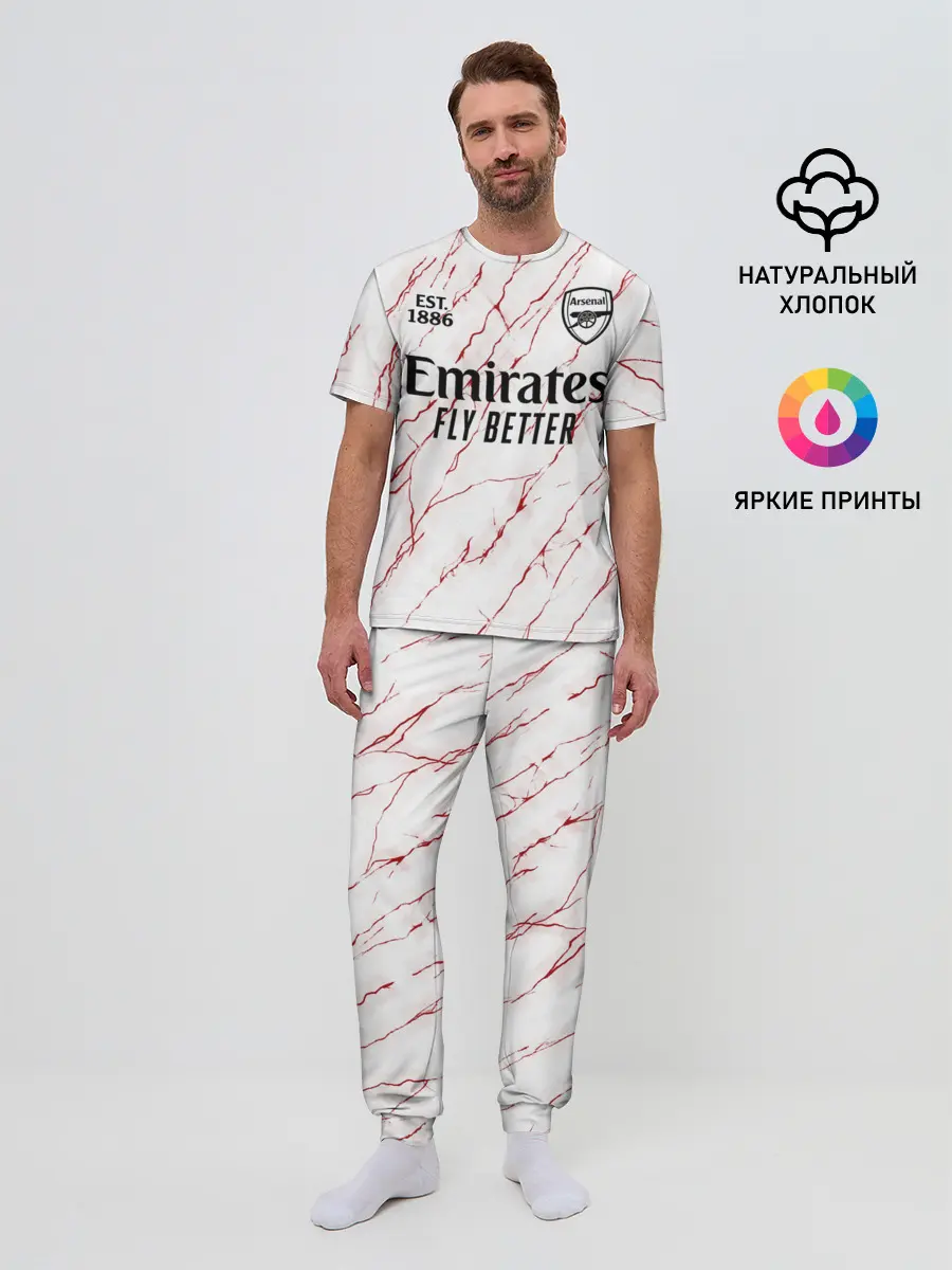 Мужская пижама с брюками / ARSENAL 20/21 - ГОСТЕВАЯ