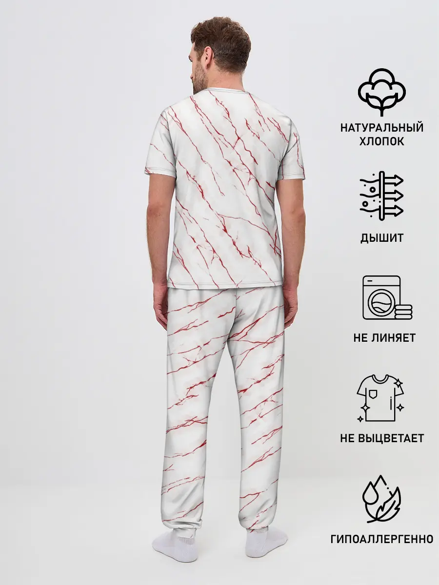 Мужская пижама с брюками / ARSENAL 20/21 - ГОСТЕВАЯ