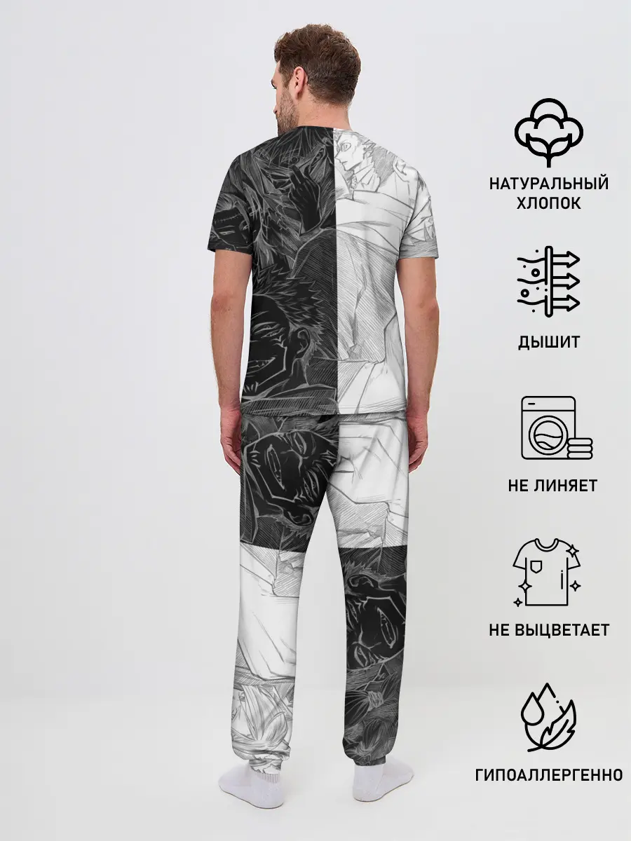 Мужская пижама с брюками / Jujutsu Kaisen Сукуна х Юдзи