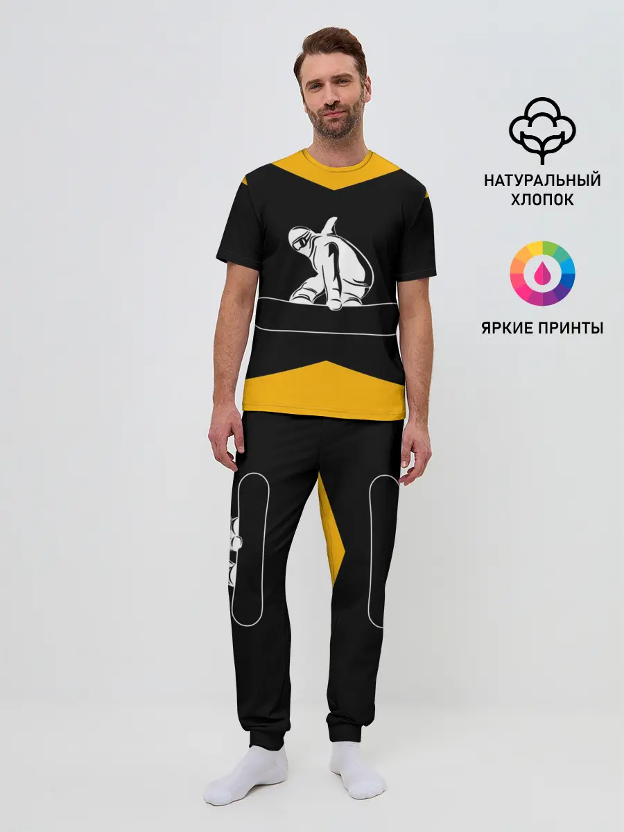 Мужская пижама с брюками / Сноубордист