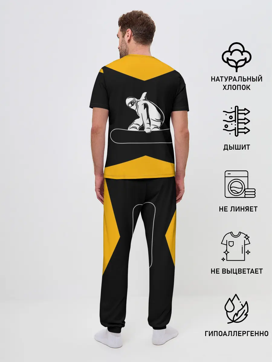 Мужская пижама с брюками / Сноубордист