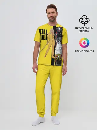 Мужская пижама с брюками / Убить Билла