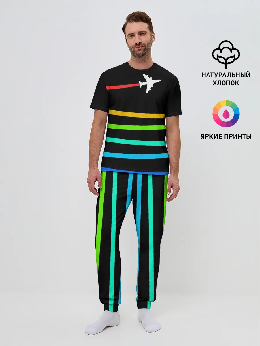 Мужская пижама с брюками / В небо