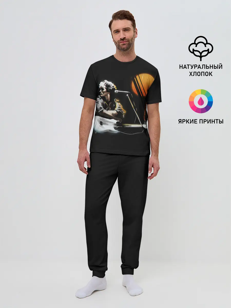 Мужская пижама с брюками / Виктор Цой.