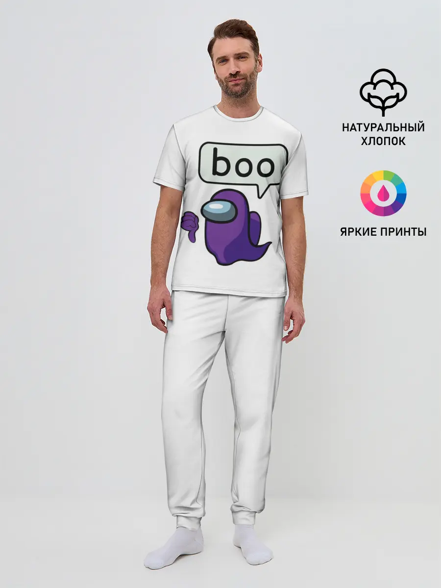 Мужская пижама с брюками / BOO